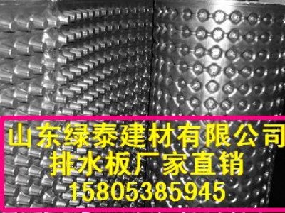 ڸC1.5ˮ۵ˮ幩(yng)