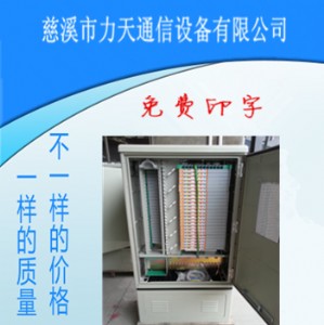 576оW(wng)һ|288оSMCW(wng)һw