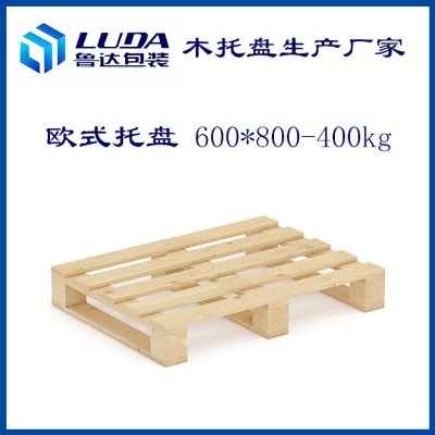 бPD(zhun)бPԴWбPa(chn)S