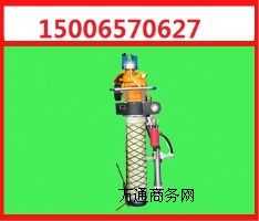VMQT-130/2.8^U@C(j)a(chn)S