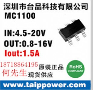 12VD(zhun)3.3V 5VD(zhun)3.3V 2AоƬ