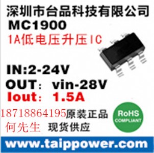 3.3V5V12V 1AСbԴic