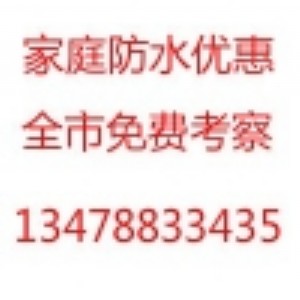 ꖌI(y)≦ˮ