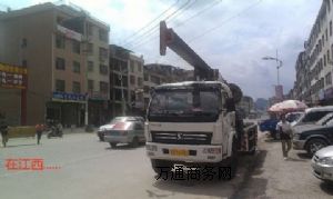xُ(gu)@ע(xing)