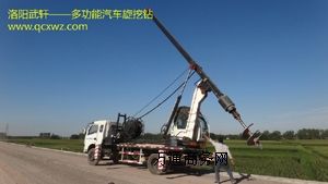 (qing)L(fng)|(zh)@