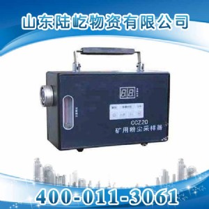 CCZ20V÷ۉmɘc(din)