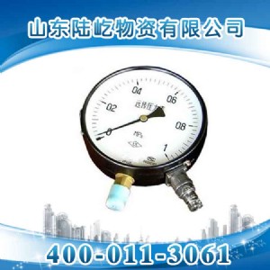 YTZ-150λʽhԭ