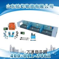 ZMK-127LT늿b