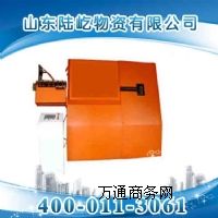 䓽C