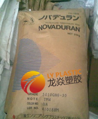 (yng)pa12l20w40.l20x.l25w20