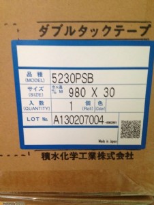 eˮ5230psb