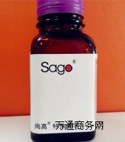 Sago-6600(do)и⻯W(xu)