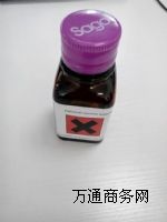 Sago-3209ЧЙC