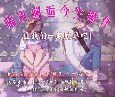Rʻ飬mɽ^(q)_f^(q)?xn)|^(q)飬۰л