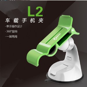 ܇֙C֧ 360D(zhun)֙C֧ (do)܇d֙C֧