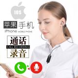 {(ln)Oiphonex/6/7/8ͨԒȡCPC(j)