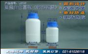 ƿl(f)500ml{(ln)wƿ IwAƿԇPE