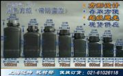 ɫƿl(f)500ml ƿIwԇӰҺwī