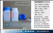ƿ250ml250mlԷƿԇƿbƿ