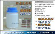 {(ln)ɫIwڈAƿ500ml  500mlƿ