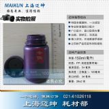 150ml ɫܹƿ PPƿ۱ϩƿƷƿҺwƿ