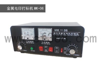 (yng)ӡ(bio)C(j)mk-06