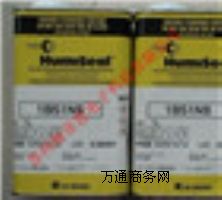 Humiseal ^z 1B51NS ϳz