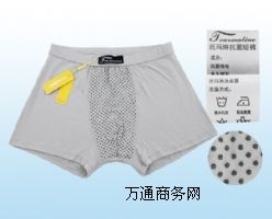 늚ʯůѝ{ؓ(f)xӿѝ˾N(xio)
