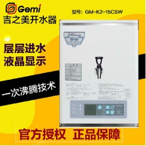 ֮_(ki)ˮgm-k2-15csw k_(ki)ˮC(j)