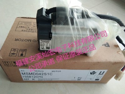 ŷ늙C(j)msmf042l1u2m+mbdlt25sf