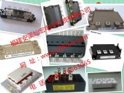 ipmģKps21267-p ps22054
