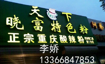 ԸۼM(fi)Ը·