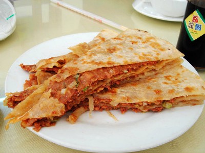 W䷽