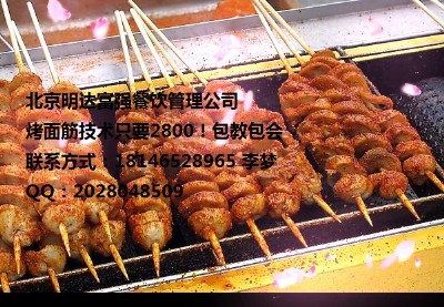 Ӗ(xn)g(sh)X(qin)С܇r(ji)