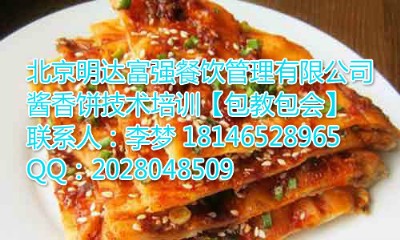 uuϨMu䷽