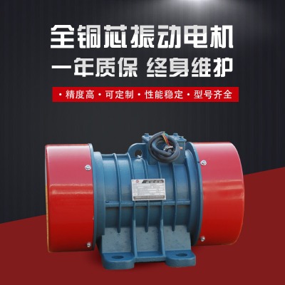 vb-1054-w늙C