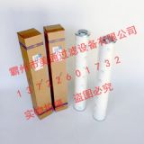 I(y)PALLHVоHC8900FDP39ZƷ|(zh)б