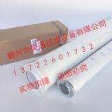 I(y)PALLHVоHC8900FKN26H