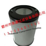 162539/2AERZEN䉺sCC͞Vо