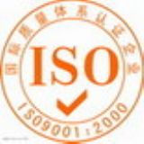 (yng)ISO9001J(rn)C|BSCIJ(rn)CӖ(xn)|SA8000J(rn)Co(do)|ICTIJ(rn)Cԃ(D)