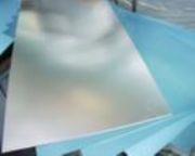 nNovelisX1100X(D)