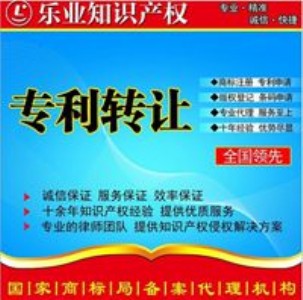 2016I(y)Ո(bo) ̎uQD(zhun)׌