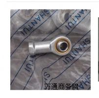 (yng)C(j)SD16P(gun)(ji)S04250-61056