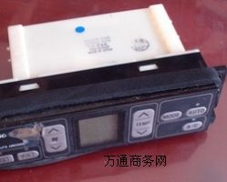 (yng)СھC(j)PC130-7{(dio)