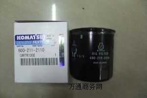 (yng)СڙC(j)PC70-8C(j)V600-211-2110