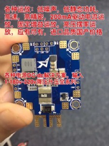 ι(ji)늳12v 2.5a 18v 1.5aݔ