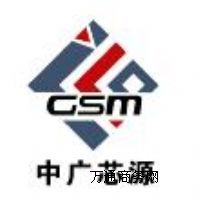 FMCIC PCӛ_wSC1299