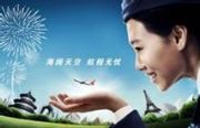 o(w)X(qin)(chung)I(y)ȫYԴٍX(qin)ϵy(tng)Сϰ⽛(jng)