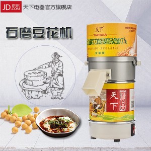 늄(dng)֥ʯĥuC(j)ĥuC(j)ʯĥ