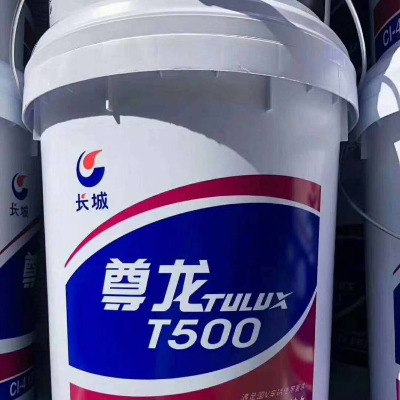 SֱNLt500͙C(j) ܇vX݆